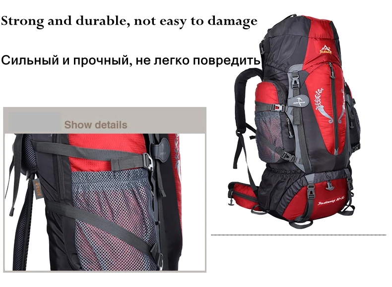 Большой 85L Открытый Многофункциональный рюкзак для альпинизма путешествия туризм большой емкости Рюкзаки нейлон кемпинг водонепроницаемый спортивные сумки