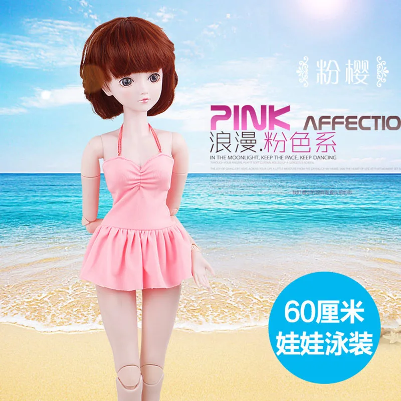 Cataleya BJD кукла 60 см 1/3 BJD SD Katie кукла Ночная Лолита платье Купальник изменение нижнего белья бикини пляжное платье