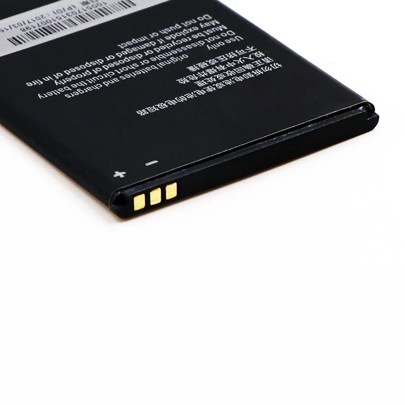 1850 мАч Li3818T43P3h695144 батарея для ZTE V830w Kis 3 Max Blade G Lux Batterie аккумуляторная AKKU | Мобильные