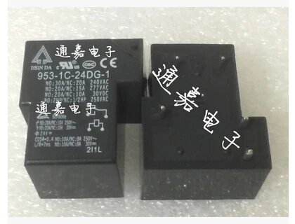 

HOT NEW 953-1C-24DG-1 953-1C-24DG 24DG 24V 24VDC HSIN DA DIP5