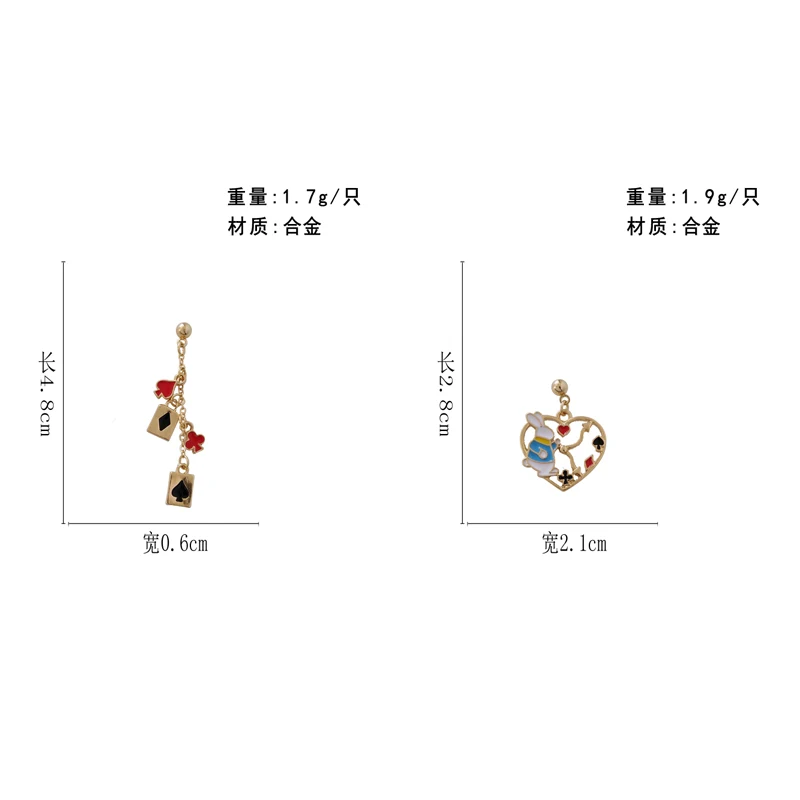 Free shipping Fashion jewelry Wholesale gift Cartoon beautiful girl Alice little rabbit love asymmetric earring. | Украшения и