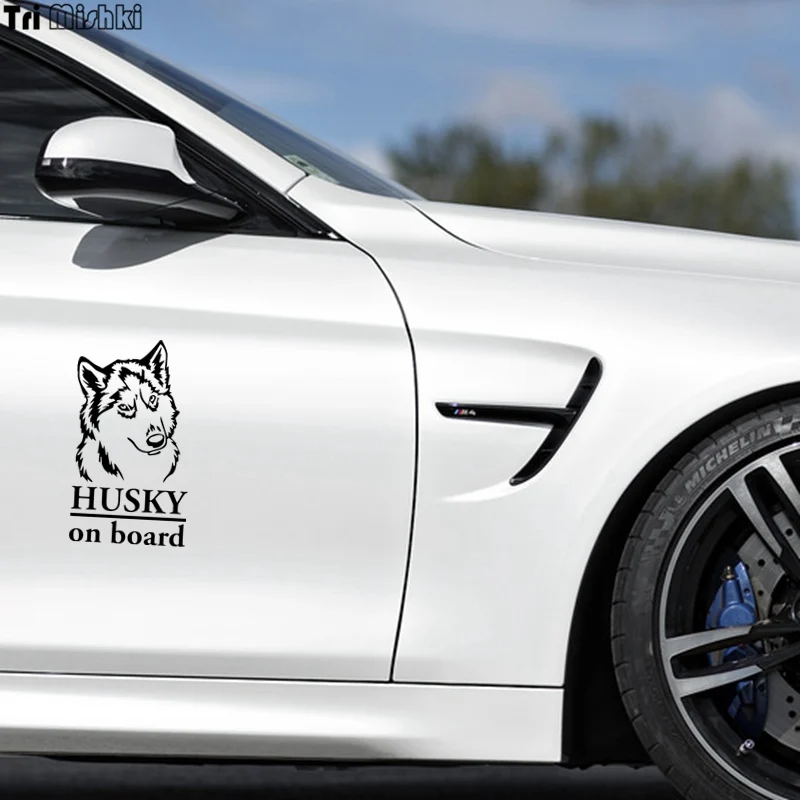 Tri Mishki HZX386# 21.2*12см husky on board хаски в машине виниловые наклейки на авто наклейка для