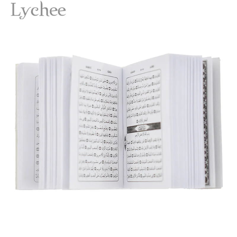 Lychee модный из искусственной кожи Коран книга брелки Креативный дизайн