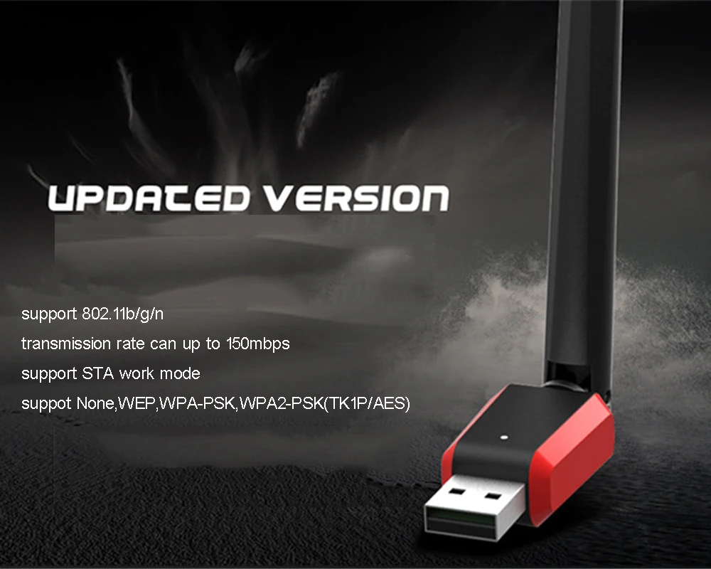 150 Мбит/с USB Внешняя сетевая карта с усилением сигнала антенна беспроводной WiFi приемник Бесплатный драйвер для ноутбука Настольный ПК