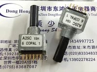 1pcslot copal cobio rec16a25 201 c encoder with switch encoder medical instrument