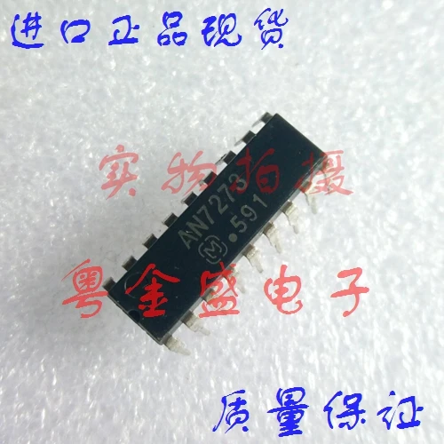 

Freeshipping AN7273 AN727