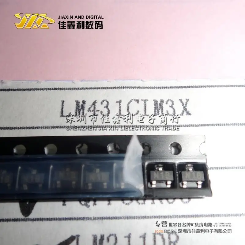 Бесплатная доставка 10 шт. LM431CIM3X SOT23 3|shipping trucks|shipping to australia upsshipping post |