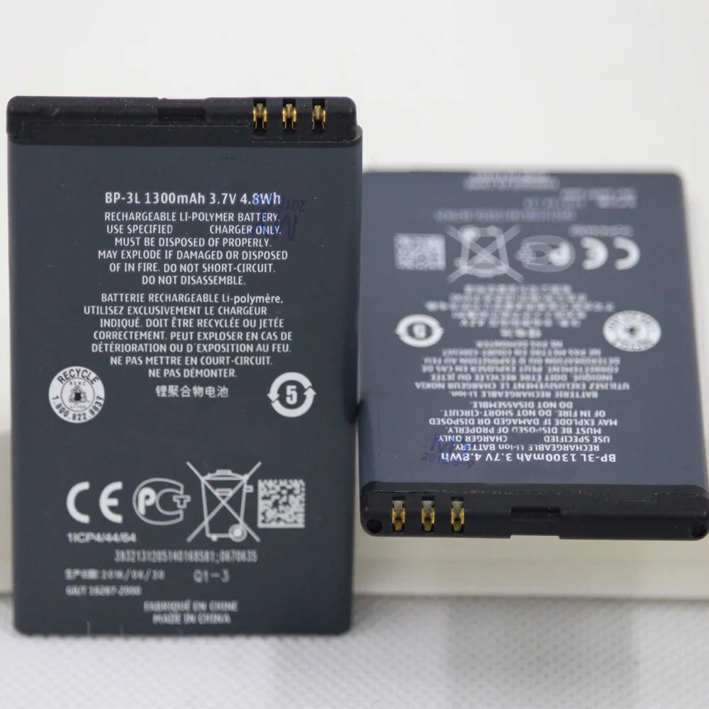 1300 мА/ч BP-3L аккумулятор чехол с подставкой и отделениями для карт Nokia Lumia 710 510 603 303