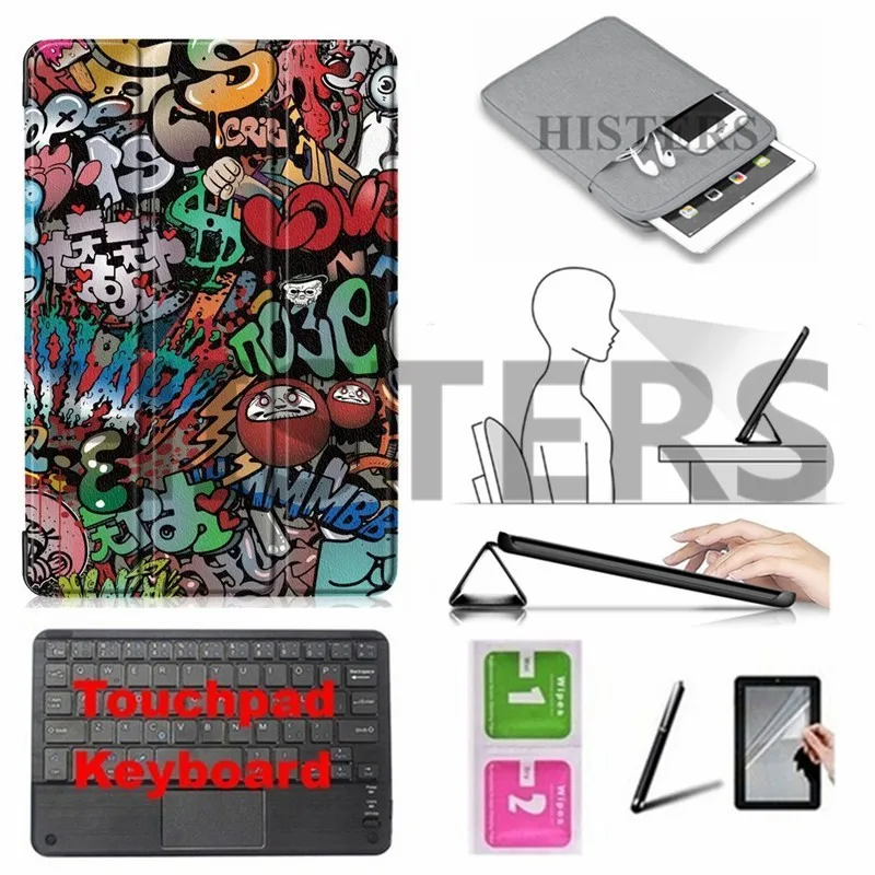 CBBK-N7-TY Аксессуары для Samsung Galaxy Tab A 8,0 s-ручка SM-P200 SM-P205 чехол+ Bluetooth клавиатура+ чехол+ пленка+ стилус+ салфетки - Цвет: CBBK-N7-TY