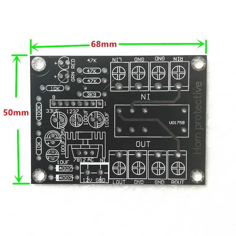 AC12 18V Защитная плата для динамика модуль PCB 2 0 защитная релейного сигнала upc1237
