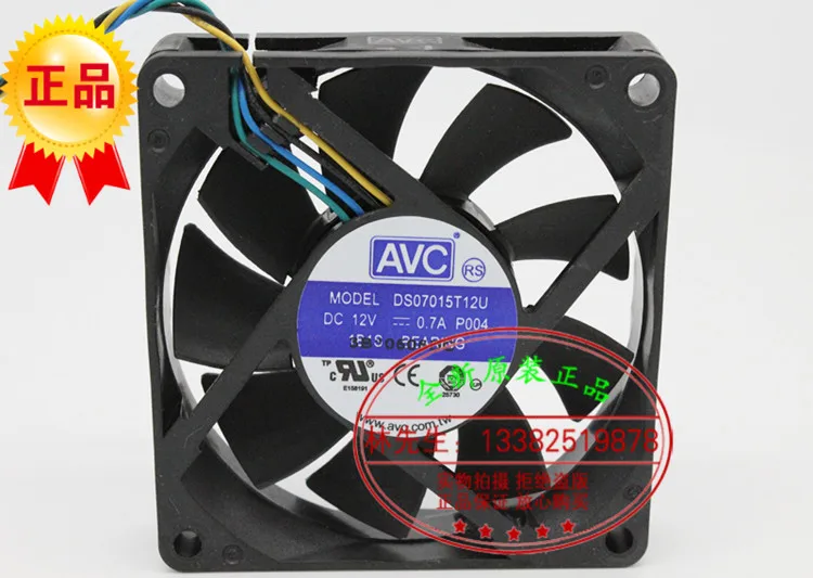 Новый AVC DS07015T12U 7015 DC12V 0.7A и 4-мя линиями PWMCPU Вентилятор охлаждения
