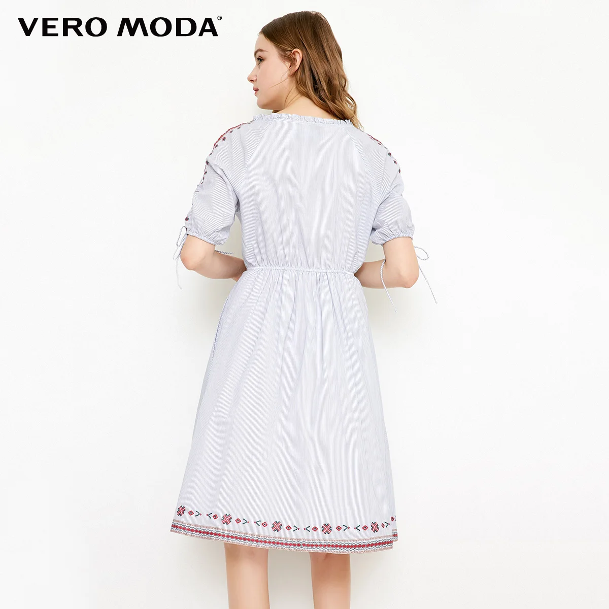 Vero Moda платье миди в полоску с вышивкой в национальном стиле | 31836Z509