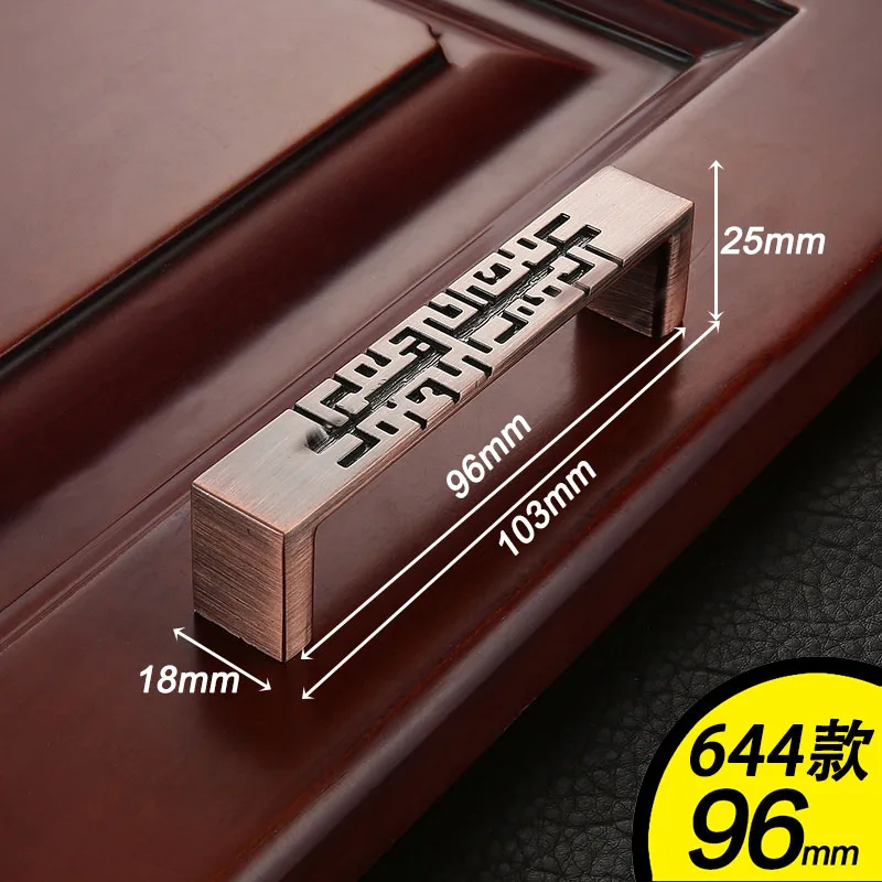 644-96 MM AOBITE, европейский стиль, ручки для шкафа, розовое золото, антикварная роскошь, выдвижные ящики, сплав, кухонное оборудование для обработки мебели 377 - Цвет: 644-96 MM