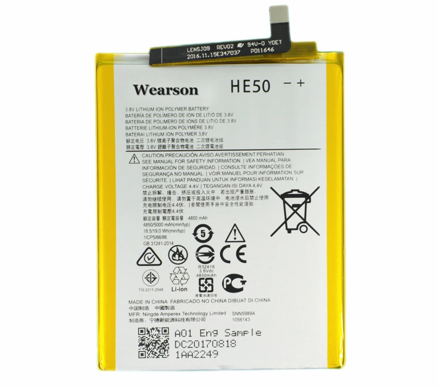 Wearson he50 Батарея для e4plus Bateria Batterie Batterij 4850 мАч|battery for|batteries batteriesbattery battery |