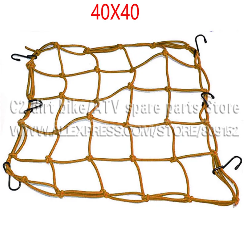 Yellow 40x40 Универсальная грузовая сетка для мотоциклетного шлема, сетчатая сетка для хранения мотоциклетного шлема, багажная сетка для хранения груза - Цвет: Yellow 40x40