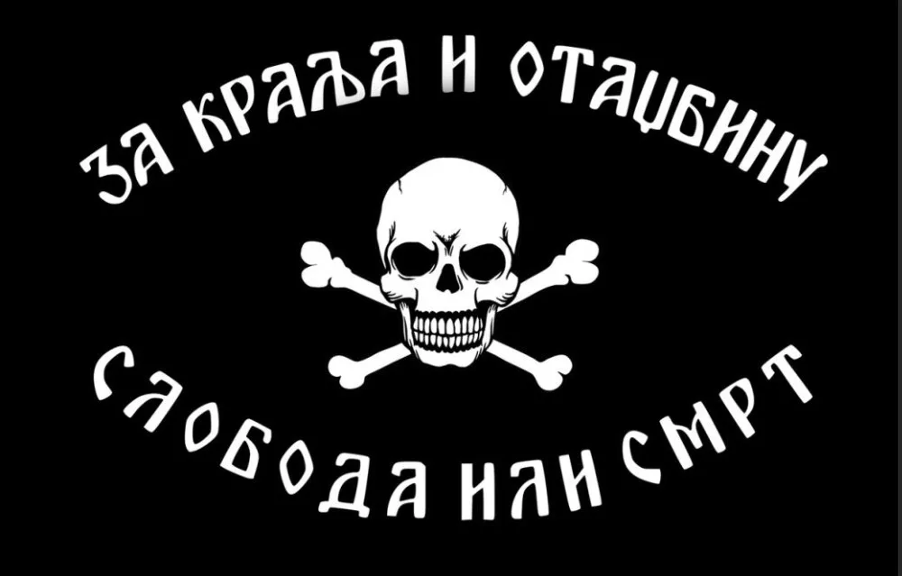 free shipping 3x5 FT Skull and Cross Crossbones Sabres Swords Jolly Roger Pirate Flags With Grommets | Дом и сад