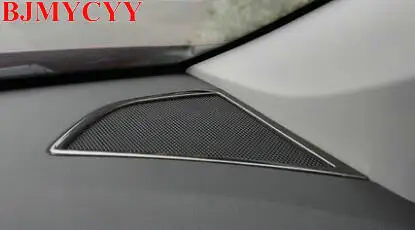 

BJMYCYY 2PCS/SET Stainless steel sound decoration frame on both sides of the dashboard For Chevrolet Cruze 2017 Accessories