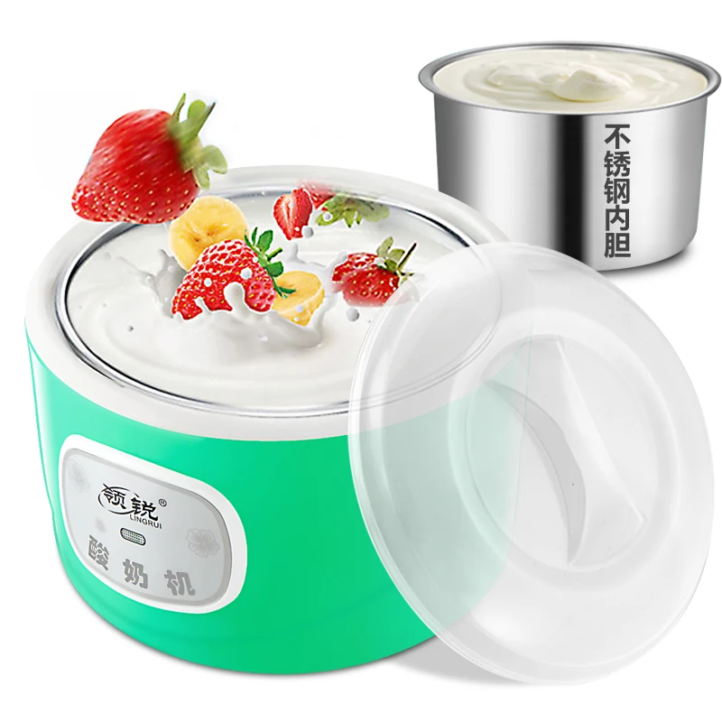 Бытовой йогурт машина Sub cup Elegent фиолетовый полностью автоматическая для