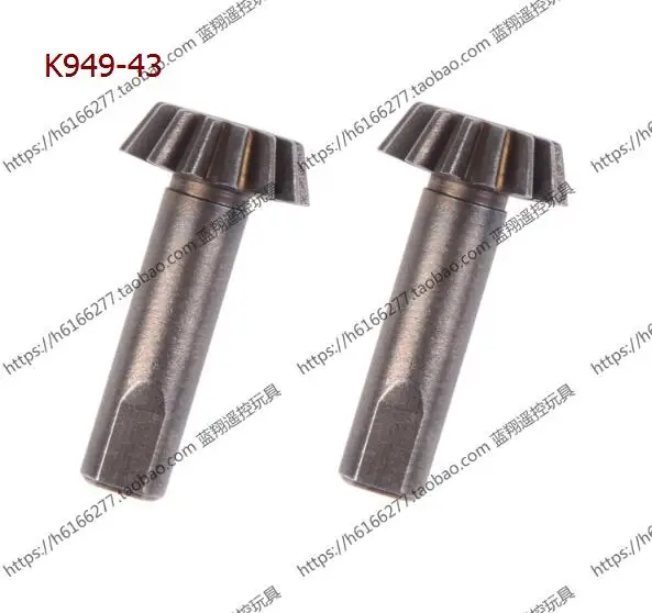 k949-43 WLtoys K949 10428-A B C Rc автомобиль Запчасти K949-23 K949-42 K949-43 K949-47 K949-51 K949-60 K949-61 K949-111 K949-113 - Цвет: k949-43