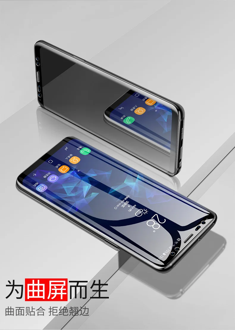 9D мобильный телефон защитная пленка для samsung S20E S10 plus чехол на весь экран
