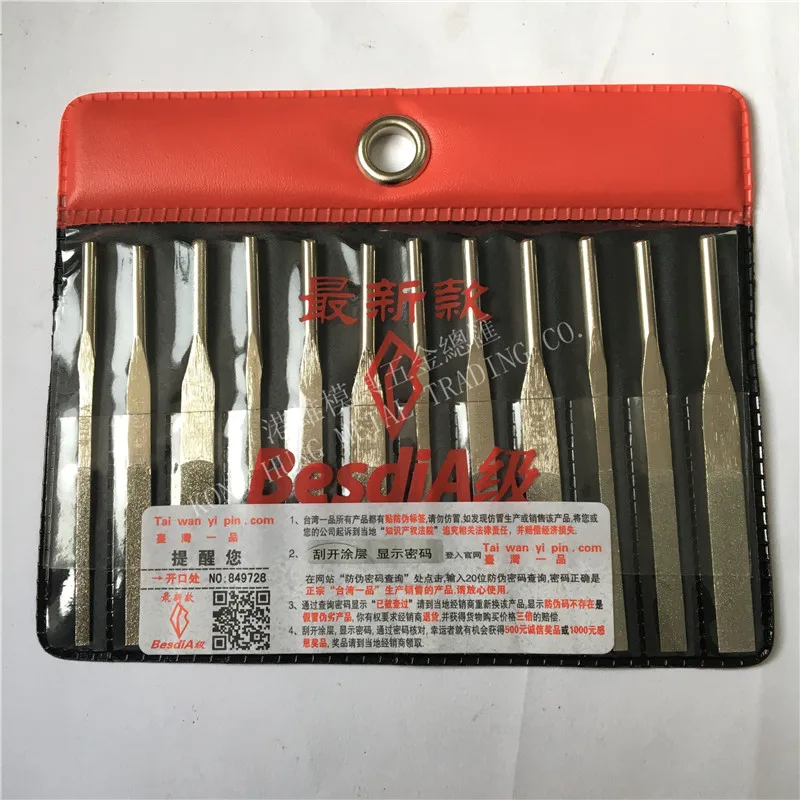 Набор из 12 шт. высококачественные алмазные напильники конической формы для