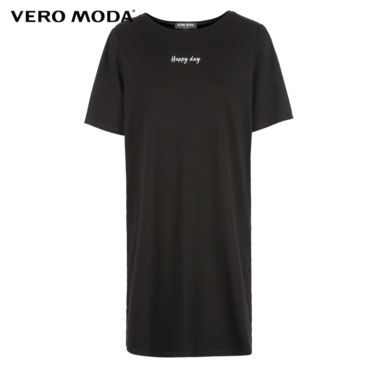 Vero Moda футболка с надписью Gauzy летнее платье | 318361509