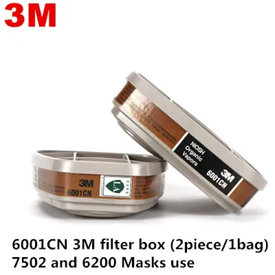 3M filter box 3 м 7502 полулицевая респиратор, распылительная противогаз, Защитный Рабочий фильтр, Пылезащитная маска - Цвет: 3M filter box