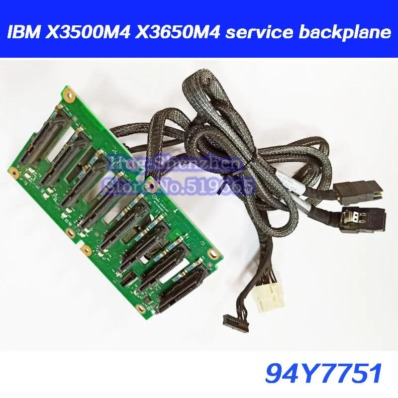 Высококачественный жесткий диск с кабелем для IBM X3500M4 X3650M4 service HDD 94Y7751 обновление 16