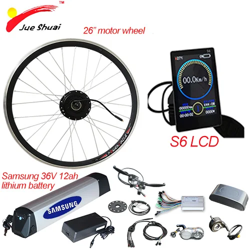 26inch S6LCD 36 в 500 Вт комплект для электровелосипеда, аккумулятор для электровелосипеда, 36 В, 12 а/ч, набор для преобразования 20, 24, 26, 700C, 28, колеса для электрического мотора - Цвет: 26inch S6LCD