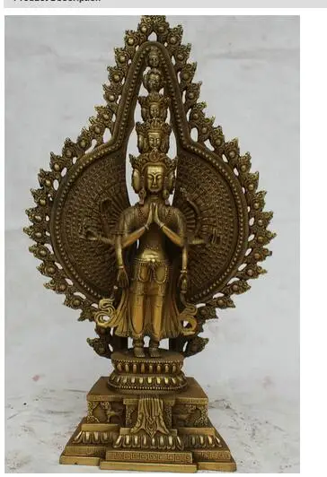 

Сбор старых медных продуманных старых 16 дюймов тибетская латунь 1000 оружия Avalokiteshvara богини Кван-Инь статуя Гуань Инь