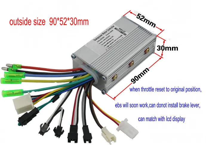 BLDC контроллер 24V36V48V 250W 350W Авто EBS тормоз нет необходимости тормозной рычаг для