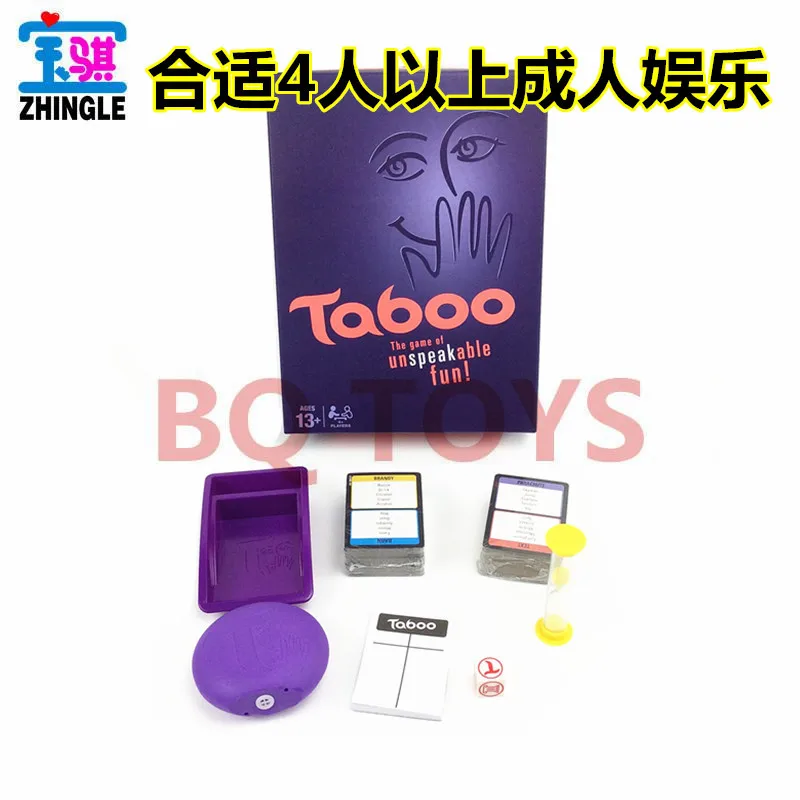 Секс игры вечерние Забавный взрослый карточная настольная игра