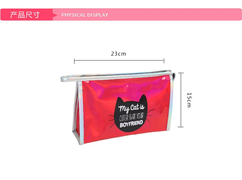 Многофункциональная косметичка большой емкости лазерный портфель сумка для