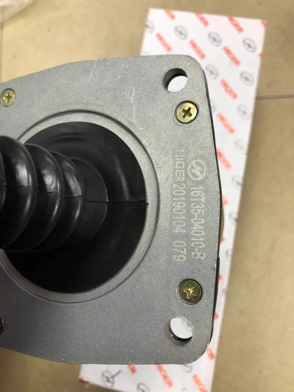 

High bus clutch booster power pump 16T35-04010-B