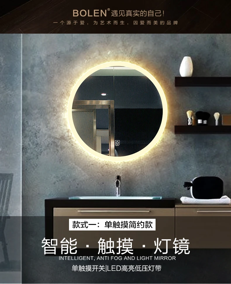 Светодиодный настенный зеркало с подсветкой LED лампа сине зуба цвет светильник