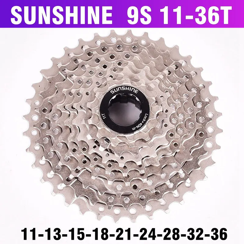 9S 11-36T SUNSHINE MTB горный велосипед 9S кассета свободного хода 9 скоростей маховик шатун со звездами для велосипеда части с резьбой 11-32T36T40T42T50T - Цвет: 9S 11-36T