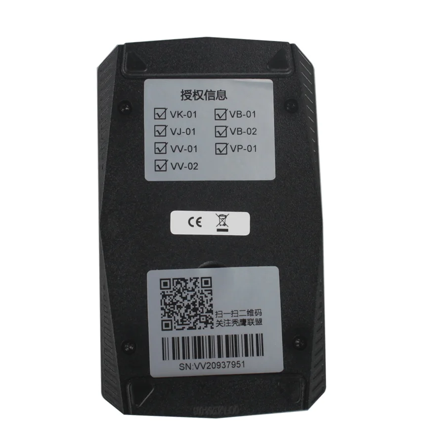 Программатор ключей Xhorse VVDI2 V6.7.0 с ID48 96Bit Copy & MQB иммобилайзер OBD вспомогательный