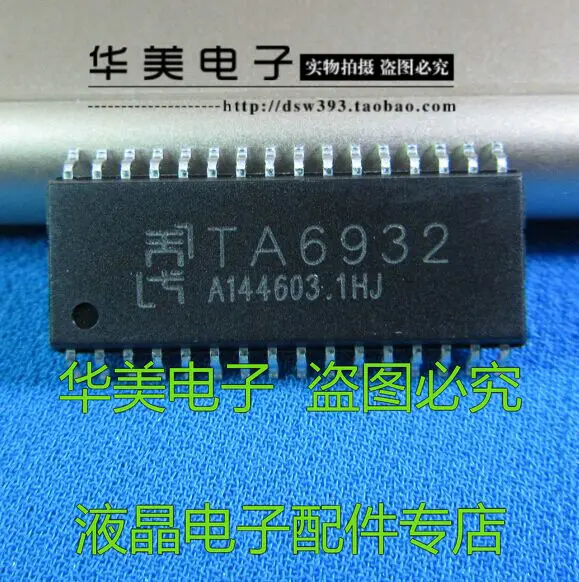 

TA6932 новый патч СВЕТОДИОДНЫЙ Драйвер IC чип цифровой трубчатый драйвер чип