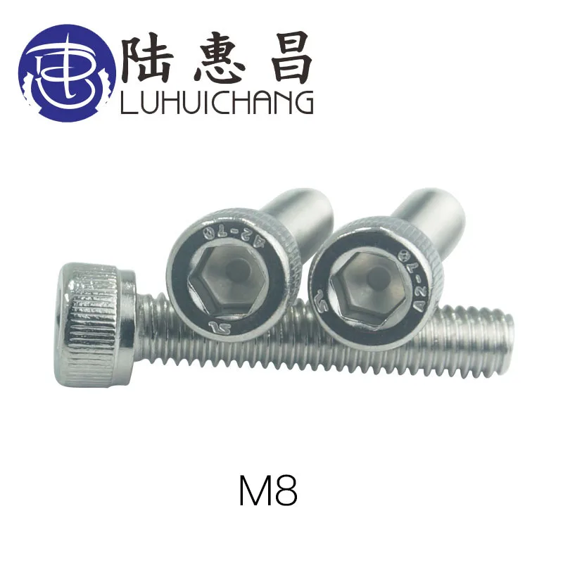 Luhuichang M8 20 шт. 304 нержавеющая сталь Шестигранная головка винты с шестигранной головкой метрический велосипедный винт
