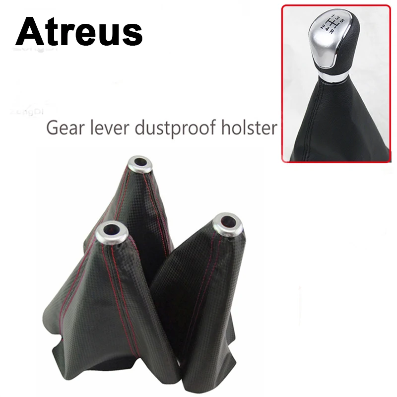 Чехол Atreus для Mitsubishi ASX Suzuki Subaru Jeep Renegade Fiat Hyundai из углеродного волокна натуральная