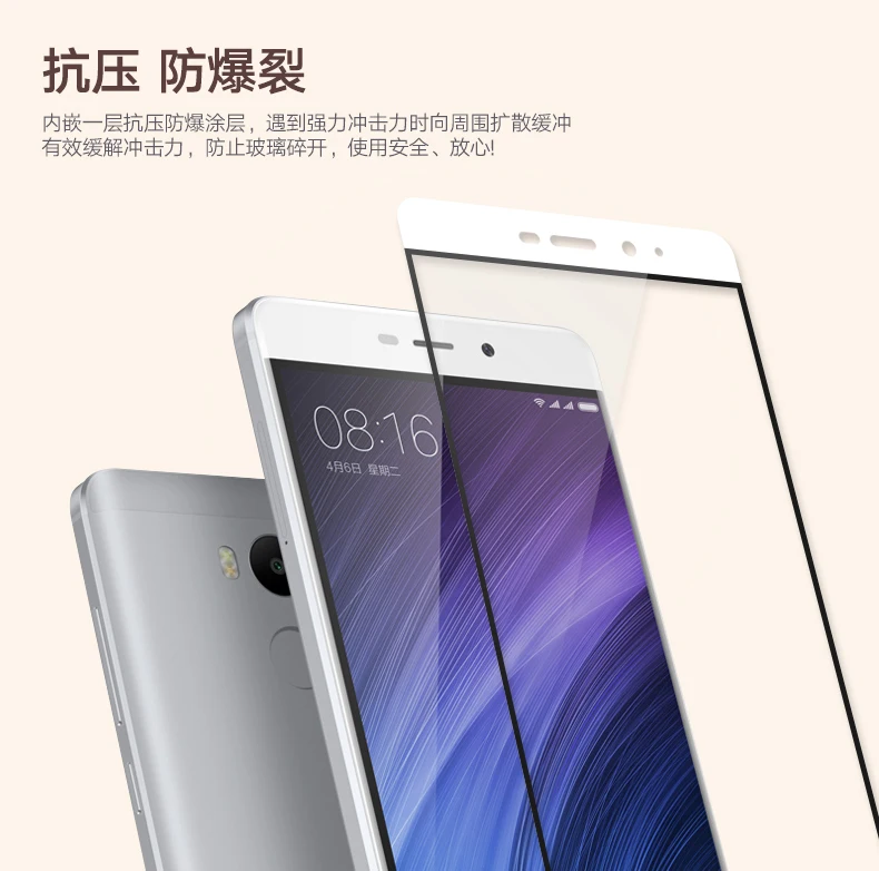 For Xiaomi Redmi 4 Pro 4A Tempered Glass Full Cover 3D Anti-Explosion Screen Protector Film Guard Prime | Мобильные телефоны и