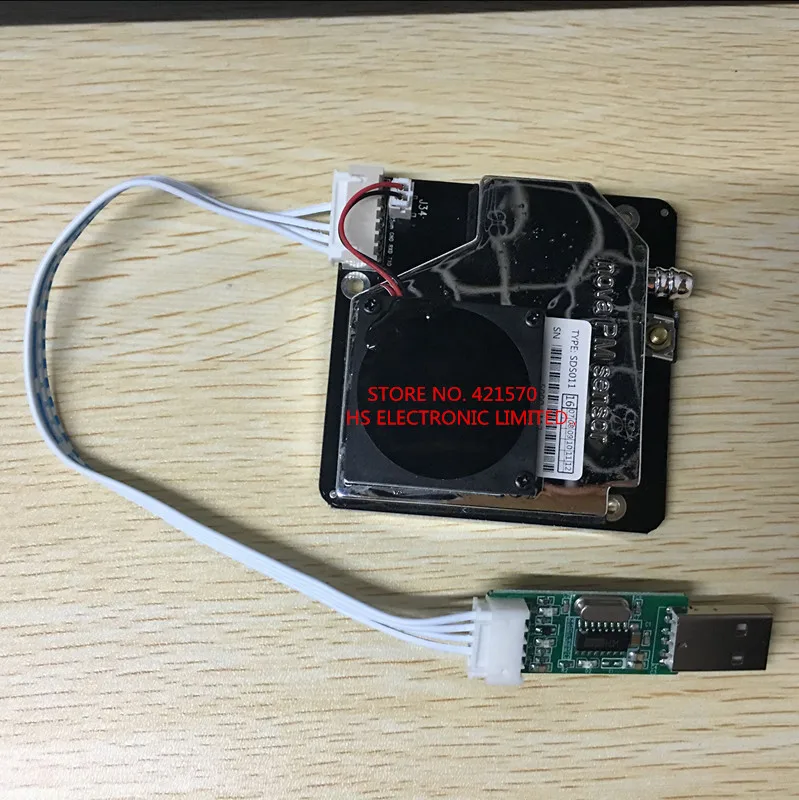 Датчик высокой точности Nova PM SDS011 лазерный pm2.5 качества воздуха модуль датчика