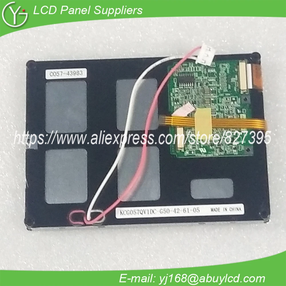 5 7 дюймовый 320*240 TFT Lcd деталь No KCG057QV1DC-G50 | Электронные компоненты и принадлежности