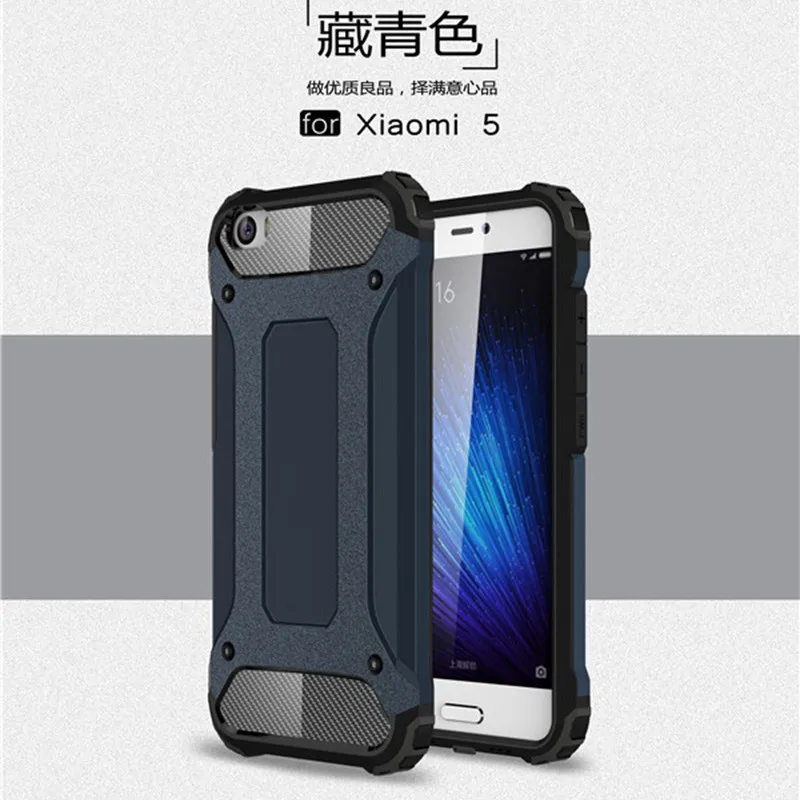 Броня Case Для Xiaomi 5 Ударопрочный Жесткий ПК + Кремний 2 в 1 гибридный Телефон Heavy Duty