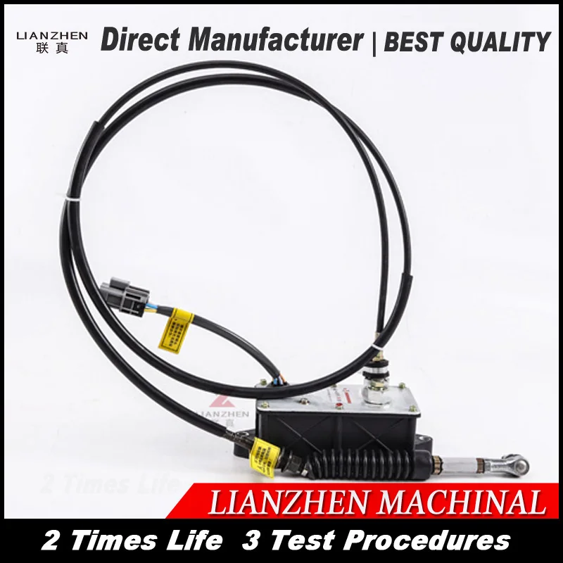 Двигатель управления двигателем для экскаватора 523 00006 Daewoo|motor for|motor motormotor controller |