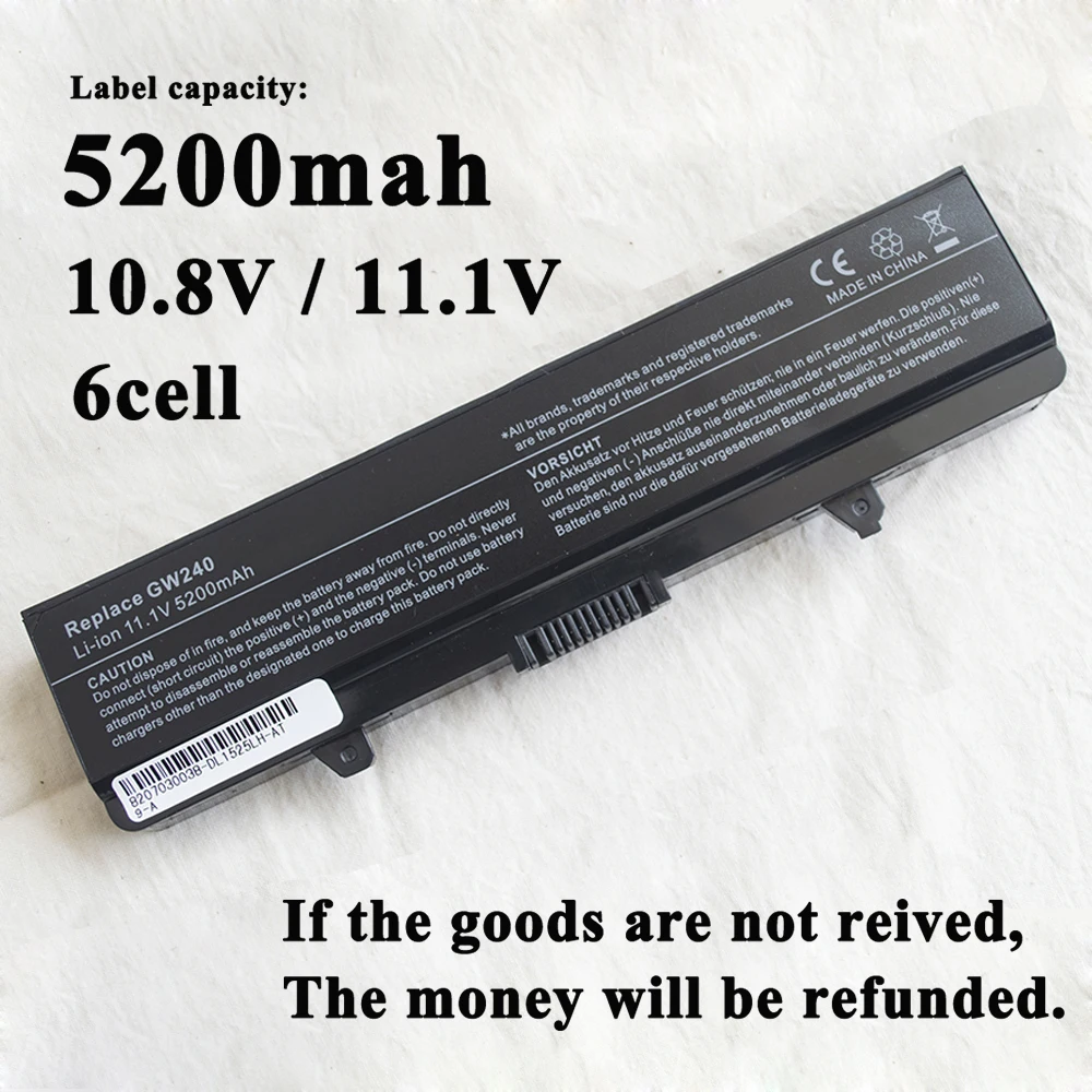 Аккумулятор для ноутбука Dell GW240 297 M911G RN873 RU586 XR693 Inspiron 1525 1526 1545 1546 M873 C601H UK716