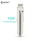 KEYYOU, металлическая пустая НЕОБРАБОТАННАЯ флип-модель KD полотно дистанционного ключа Type #106 для chevrolet Epica NO. 106 лезвие ключа