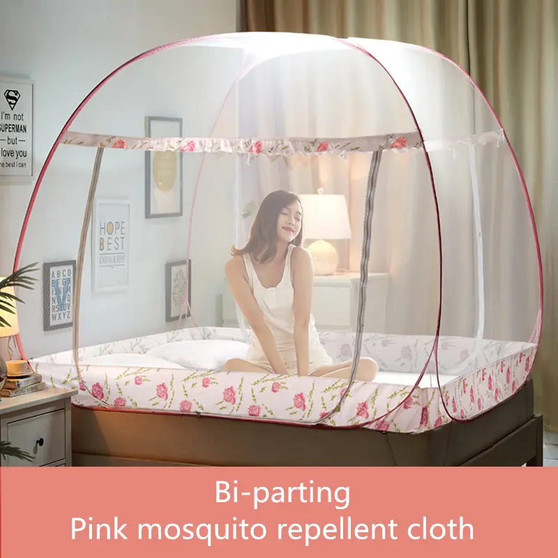 Pink Bi-parting Москитная сетка для двойной кровати 3 размера, складная монгольская сумка, москитная сетка, кружевная сетка от насекомых - Цвет: Pink Bi-parting