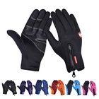 Зимние велосипедные перчатки с тремя пальцами, перчатки с сенсорным экраном, ветрозащитные Нескользящие дышащие теплые лыжные перчатки для женщин и мужчин