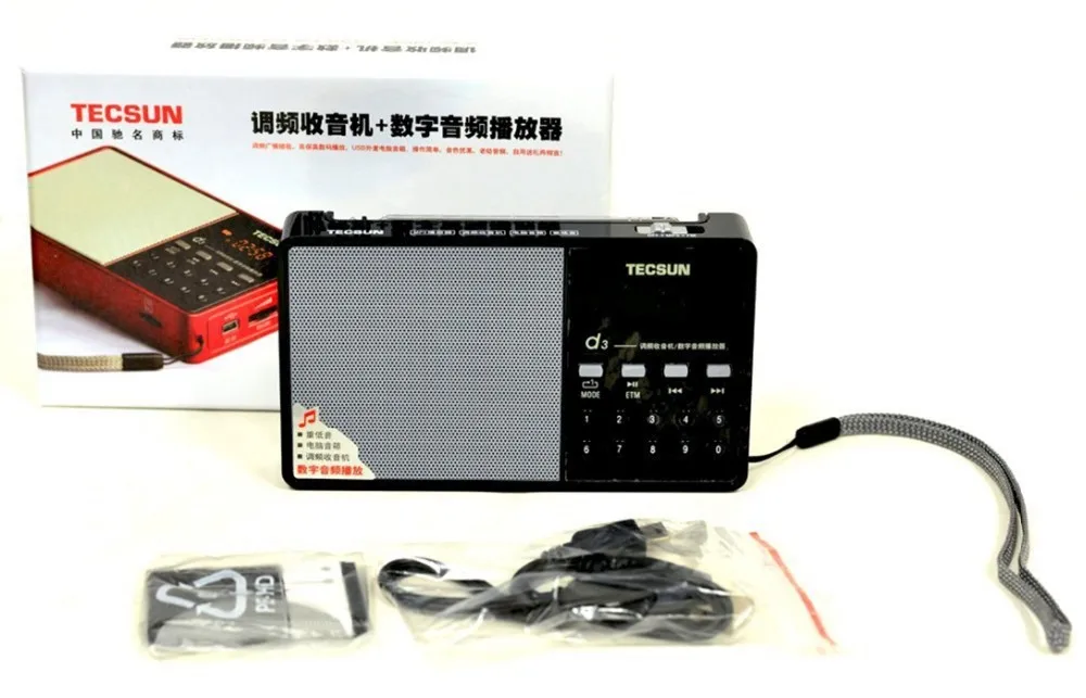 Лидер продаж Tecsun D3 FM стерео радио музыка MP3 выбор Цифровой песня динамик для карты TF со встроенным Динамик VS Degen